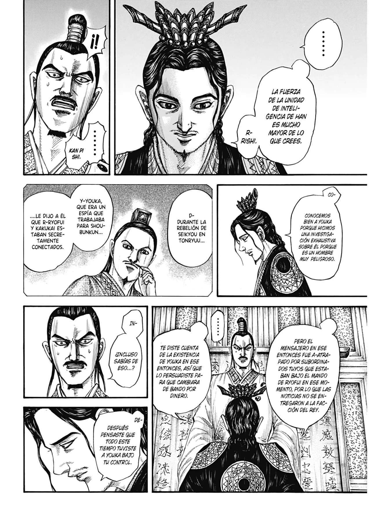 Kingdom — Capítulo 764 — Página 7