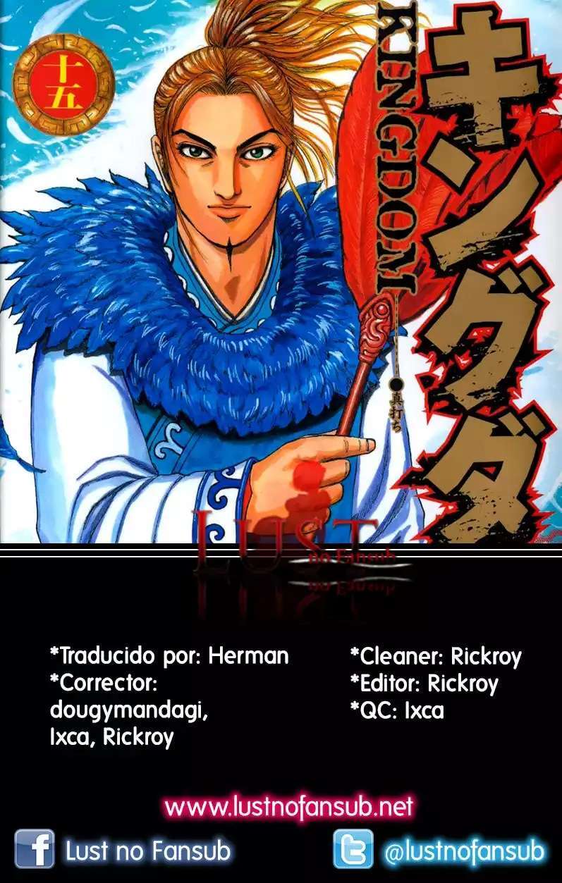 Kingdom — Capítulo 152 — Página 22