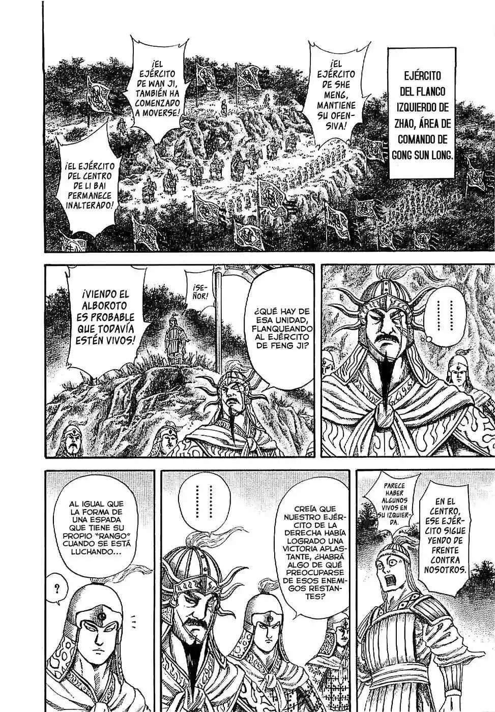 Kingdom — Capítulo 125 — Página 14