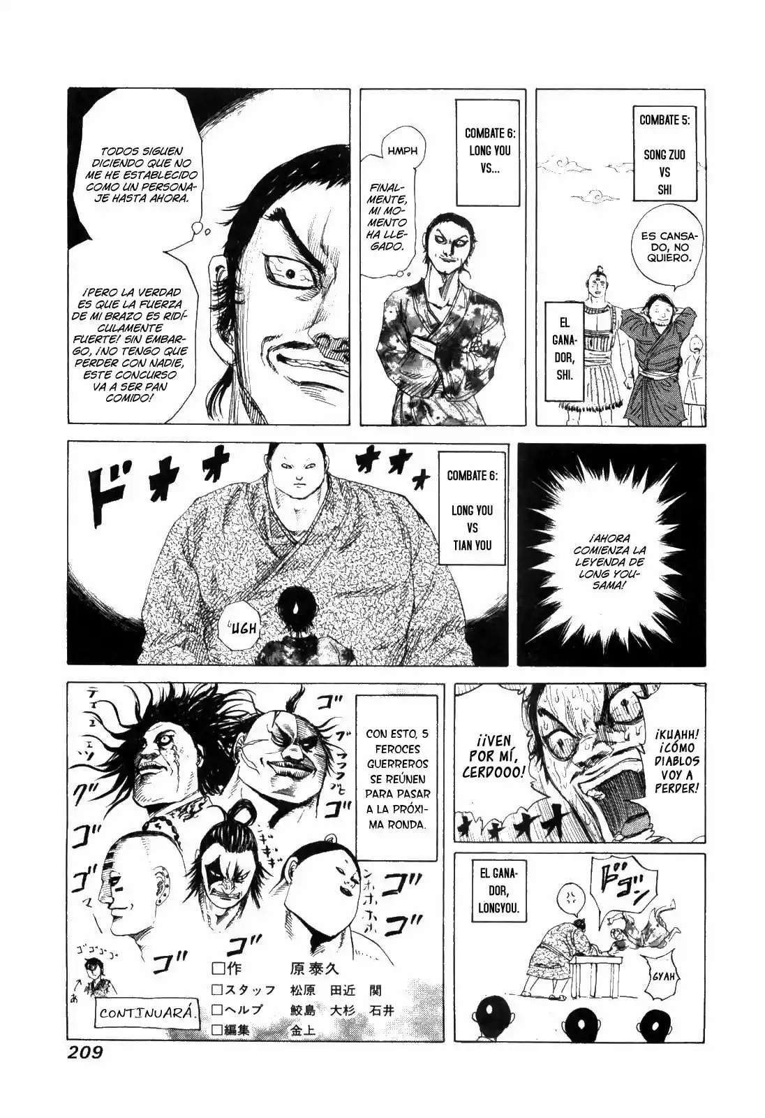 Kingdom — Capítulo 184 — Página 20