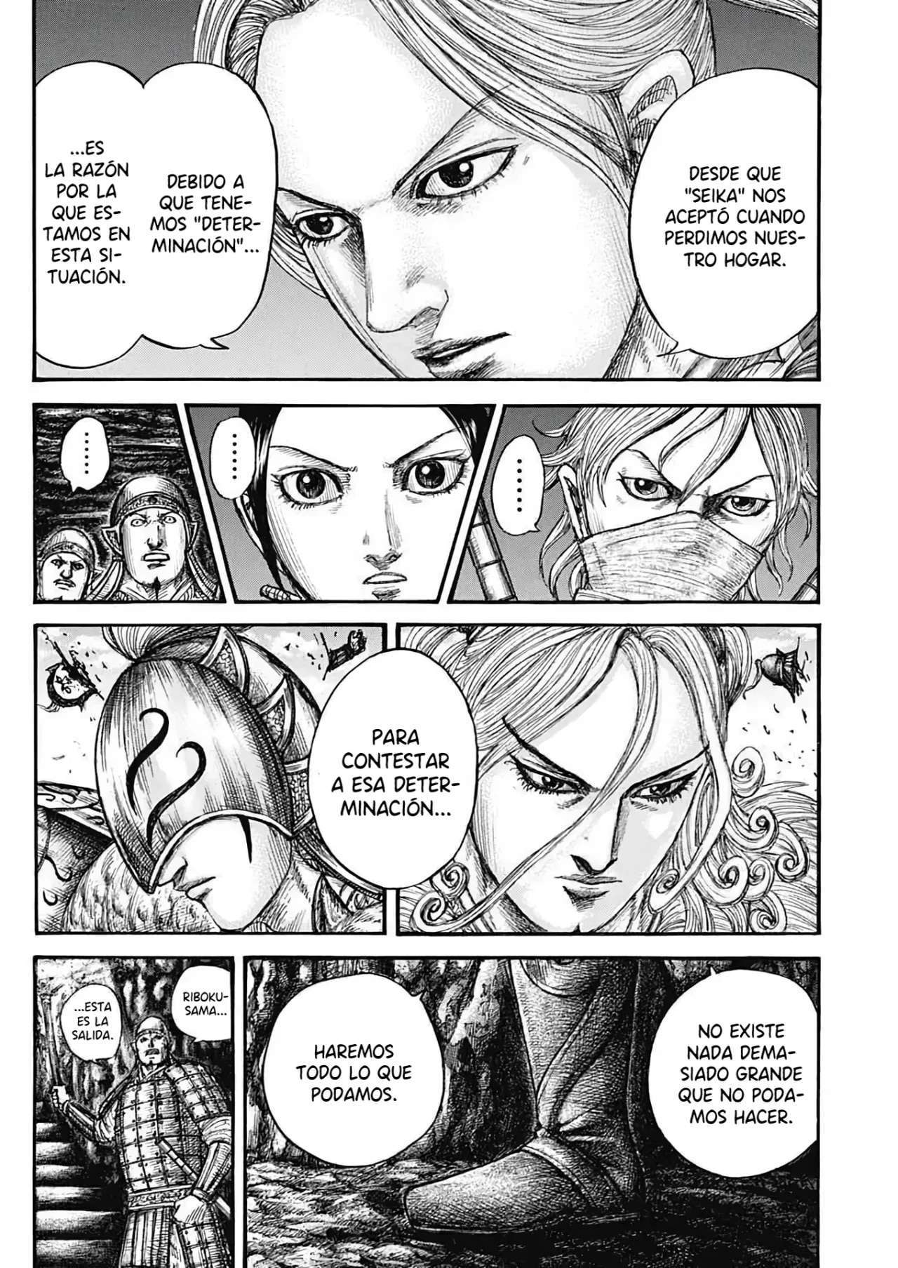 Kingdom — Capítulo 784 — Página 6