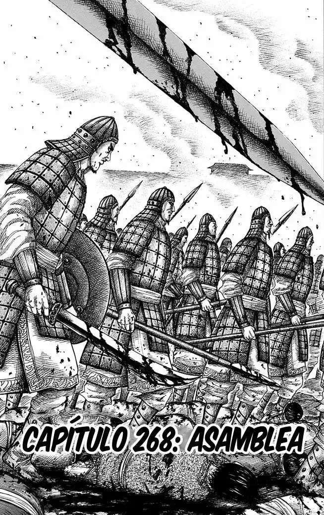 Kingdom — Capítulo 268 — Página 2