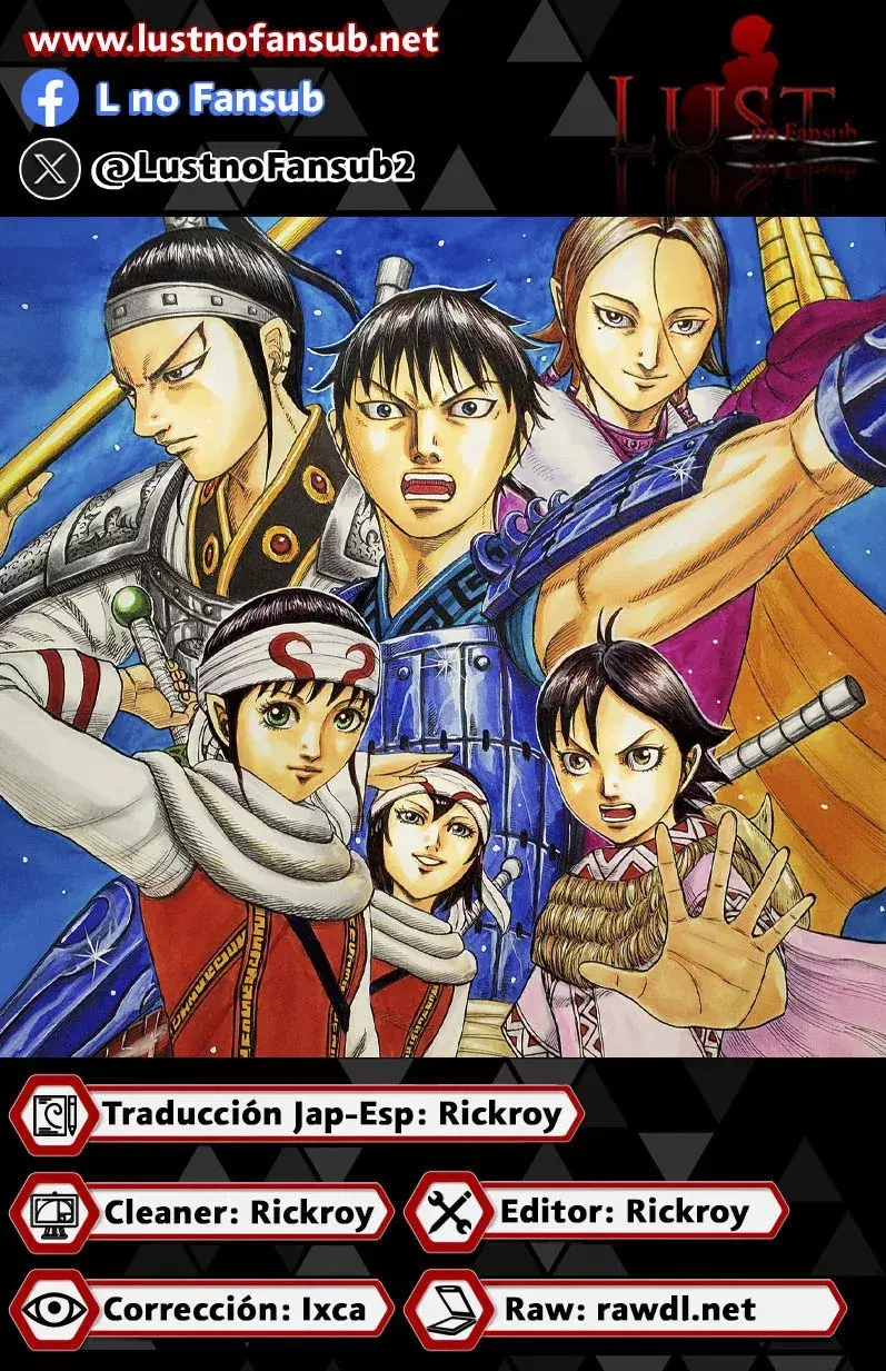 Kingdom — Capítulo 855 — Página 1