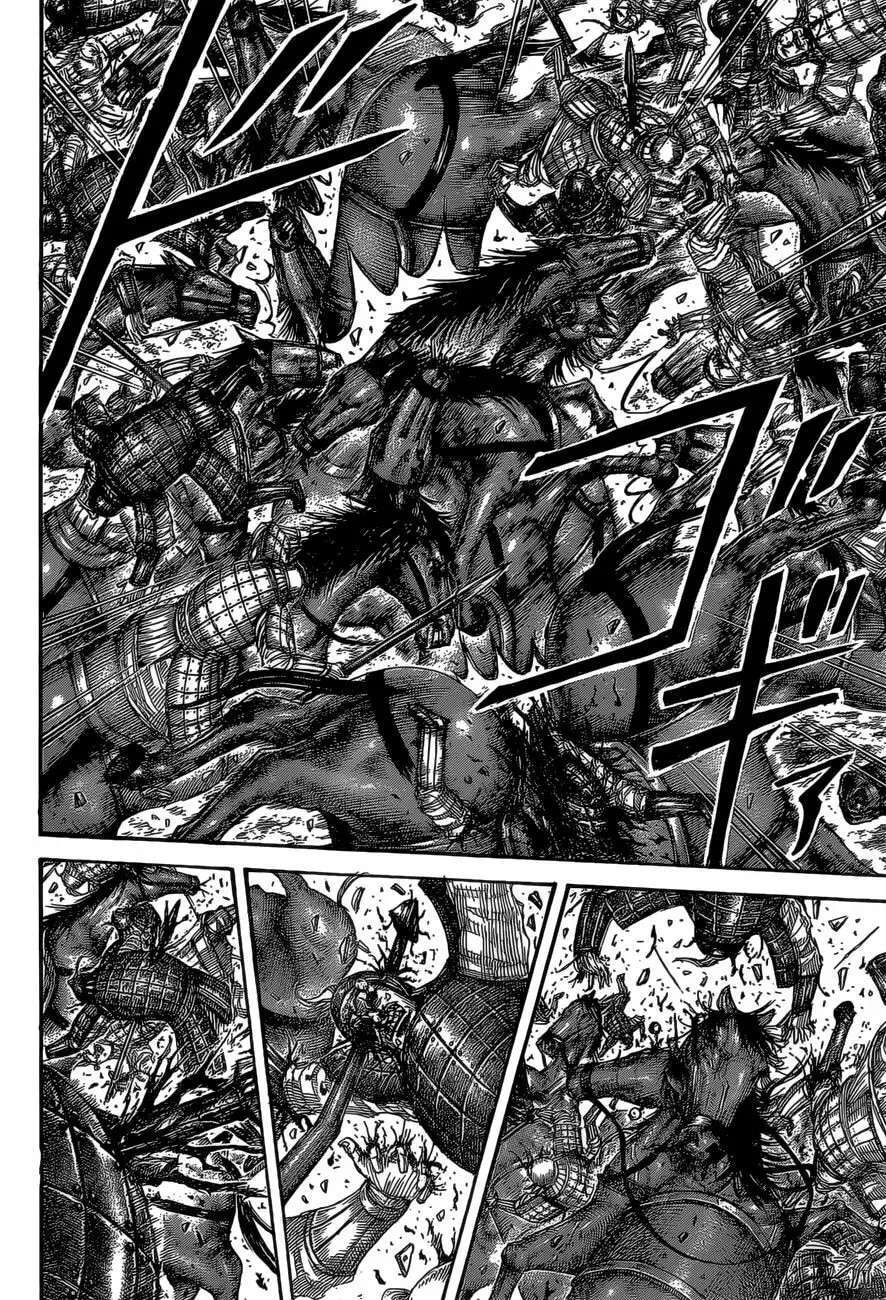 Kingdom — Capítulo 524 — Página 5