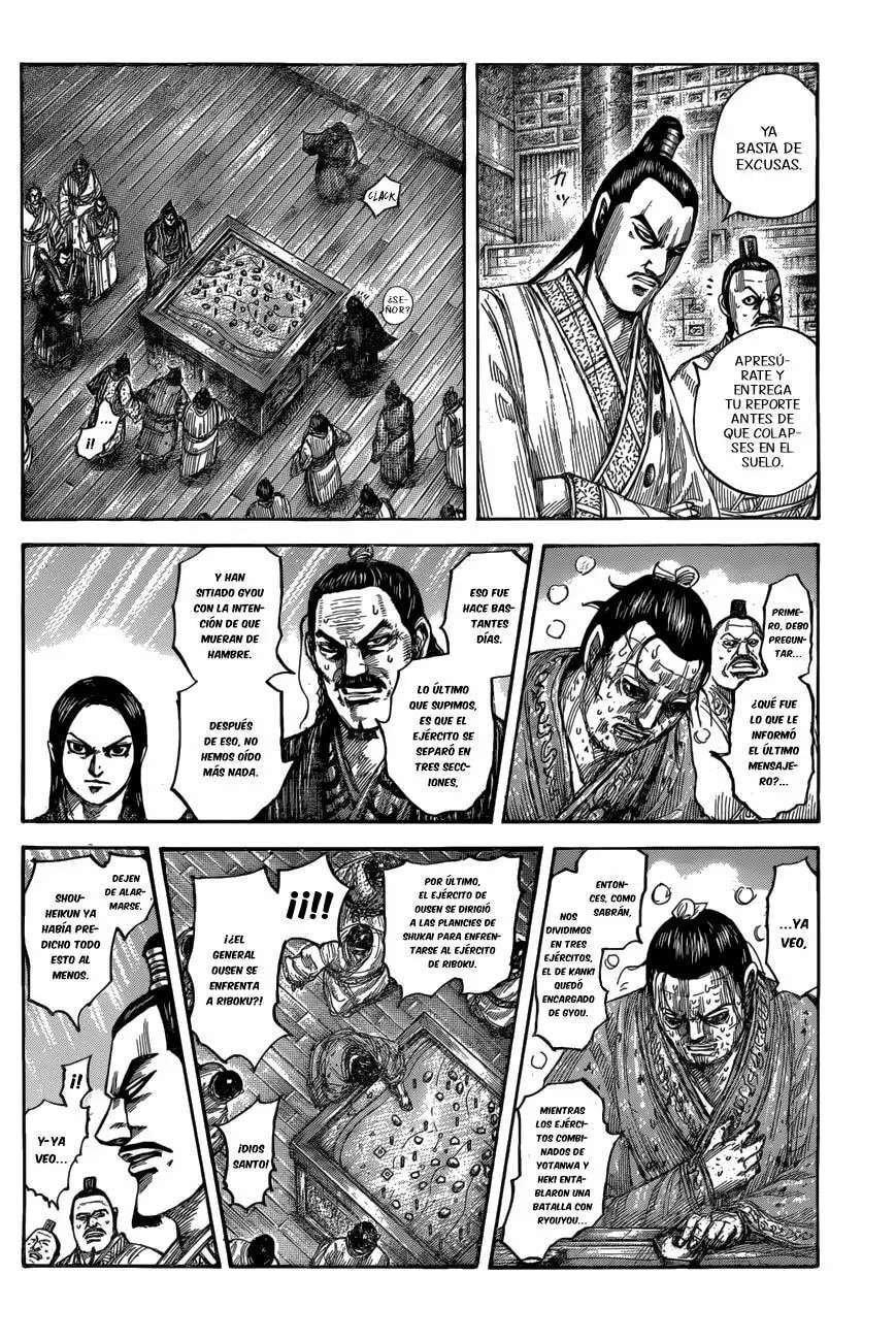 Kingdom — Capítulo 551 — Página 7
