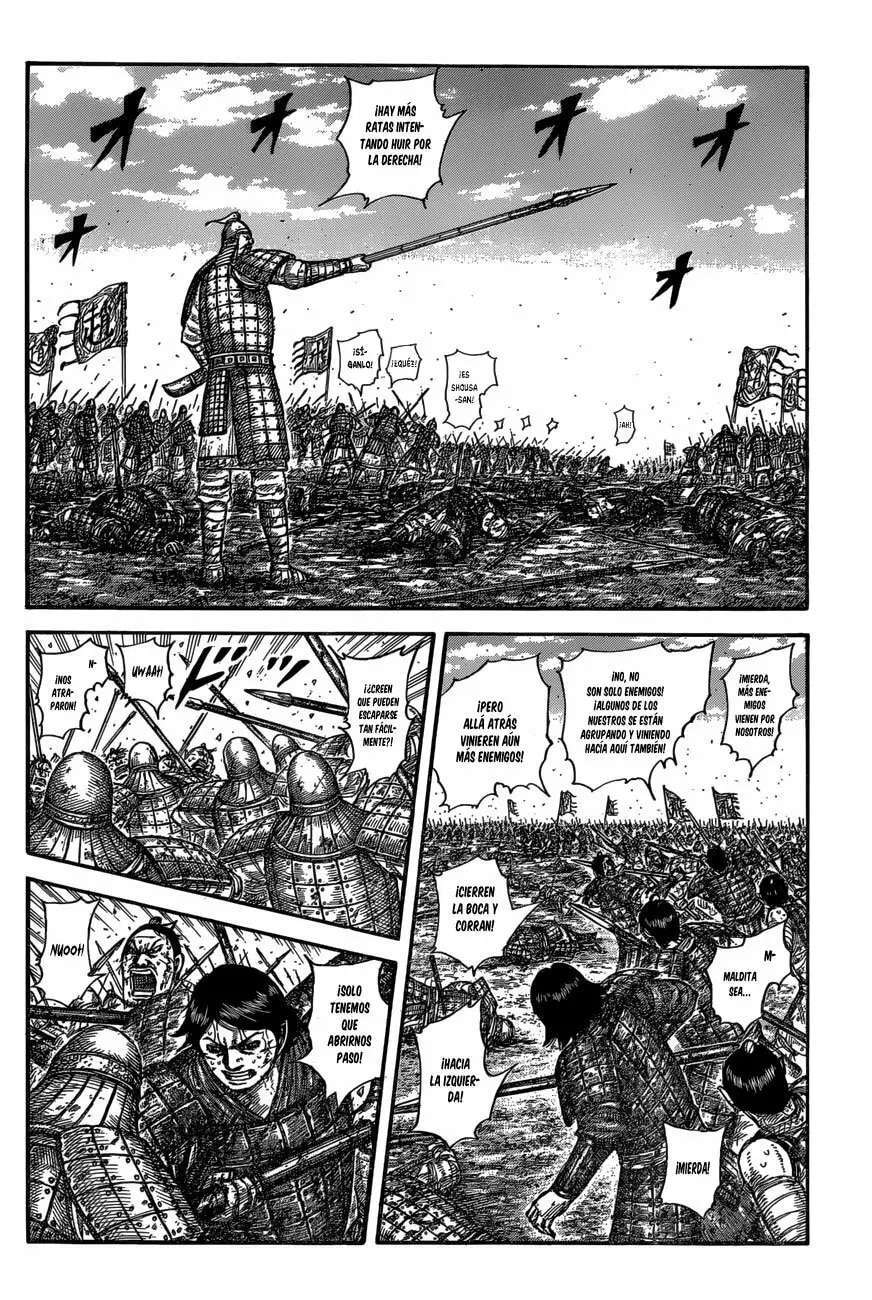 Kingdom — Capítulo 592 — Página 13