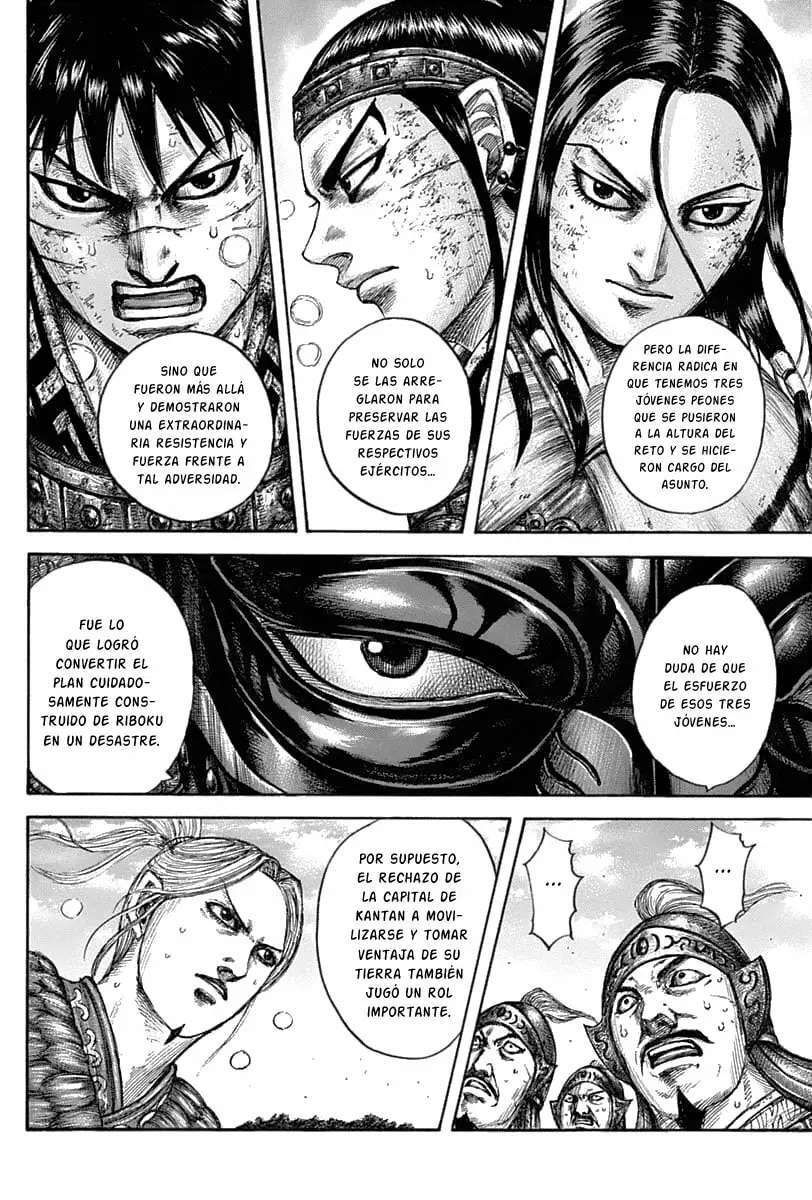 Kingdom — Capítulo 634 — Página 21