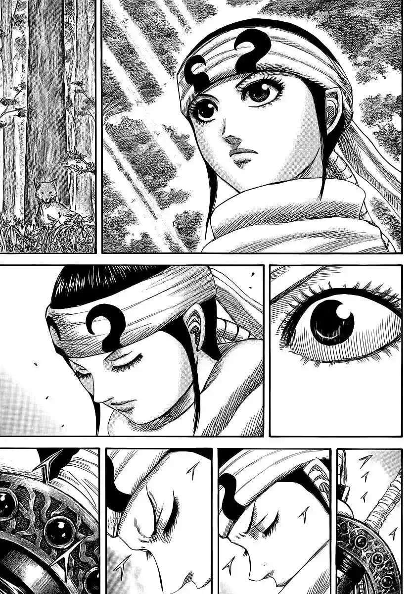 Kingdom — Capítulo 356 — Página 18