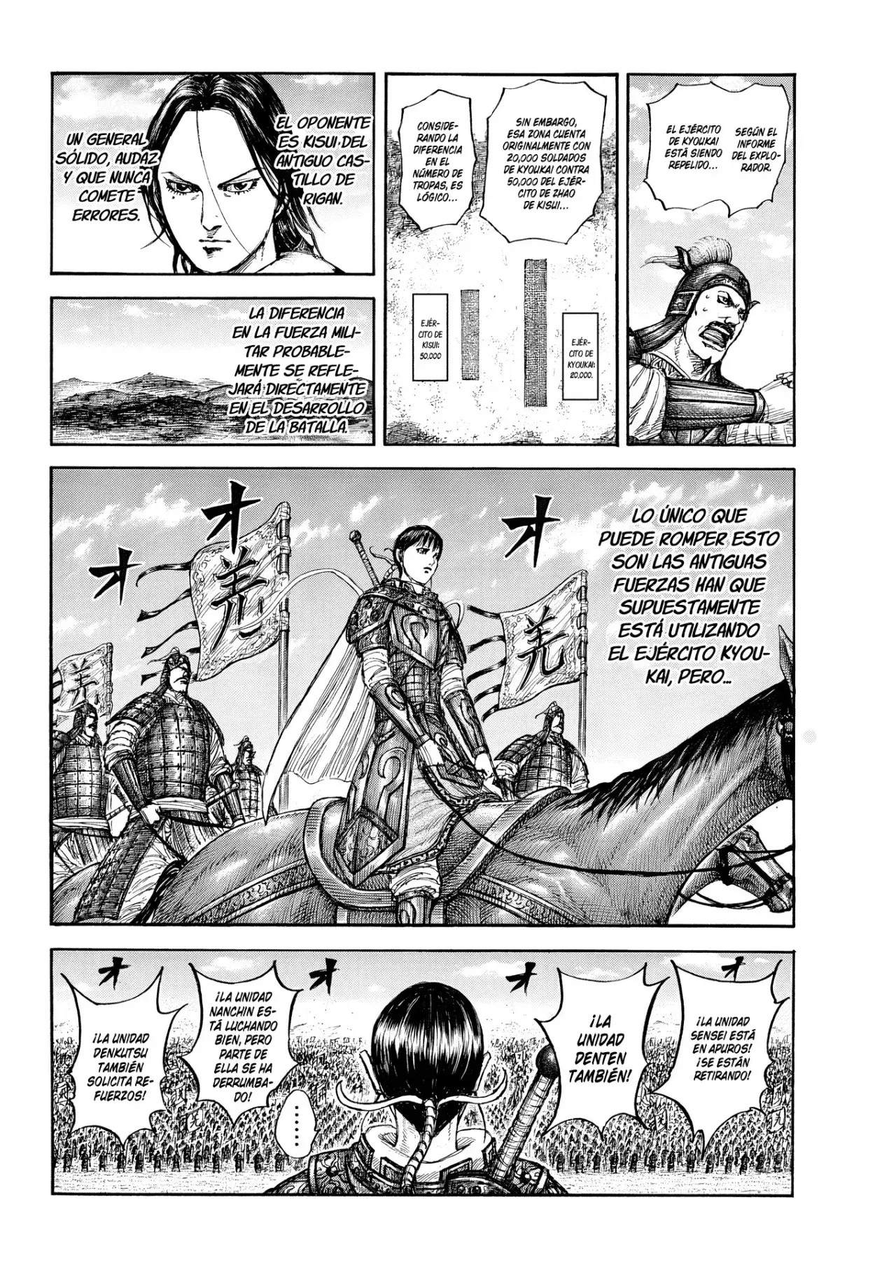 Kingdom — Capítulo 857 — Página 12
