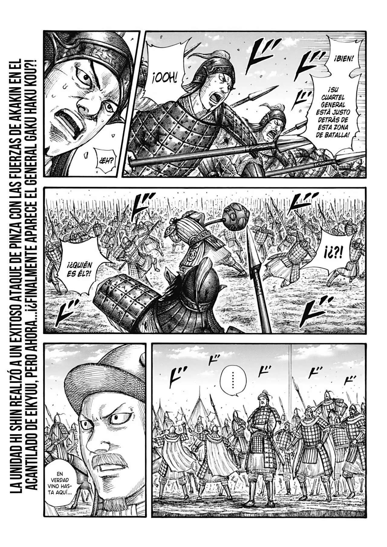 Kingdom — Capítulo 685 — Página 3