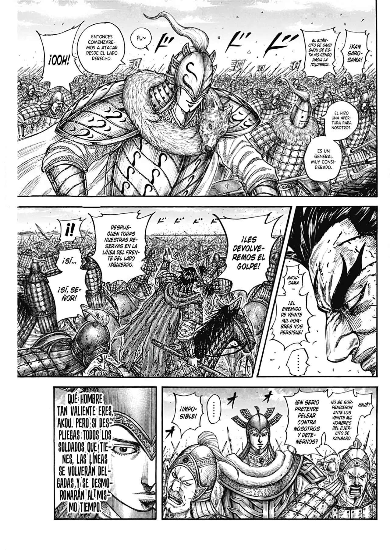 Kingdom — Capítulo 780 — Página 5