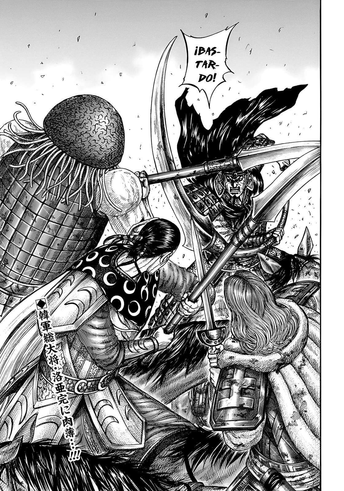Kingdom — Capítulo 829 — Página 2