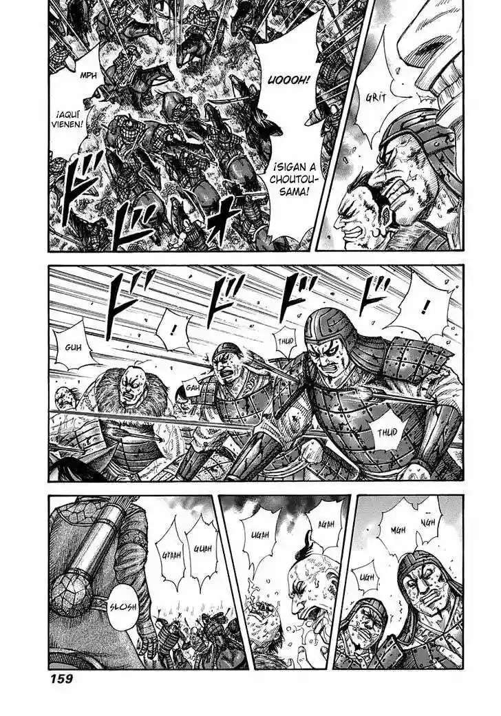 Kingdom — Capítulo 303 — Página 7
