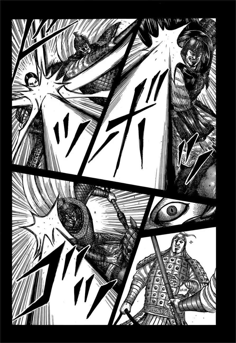 Kingdom — Capítulo 597 — Página 9