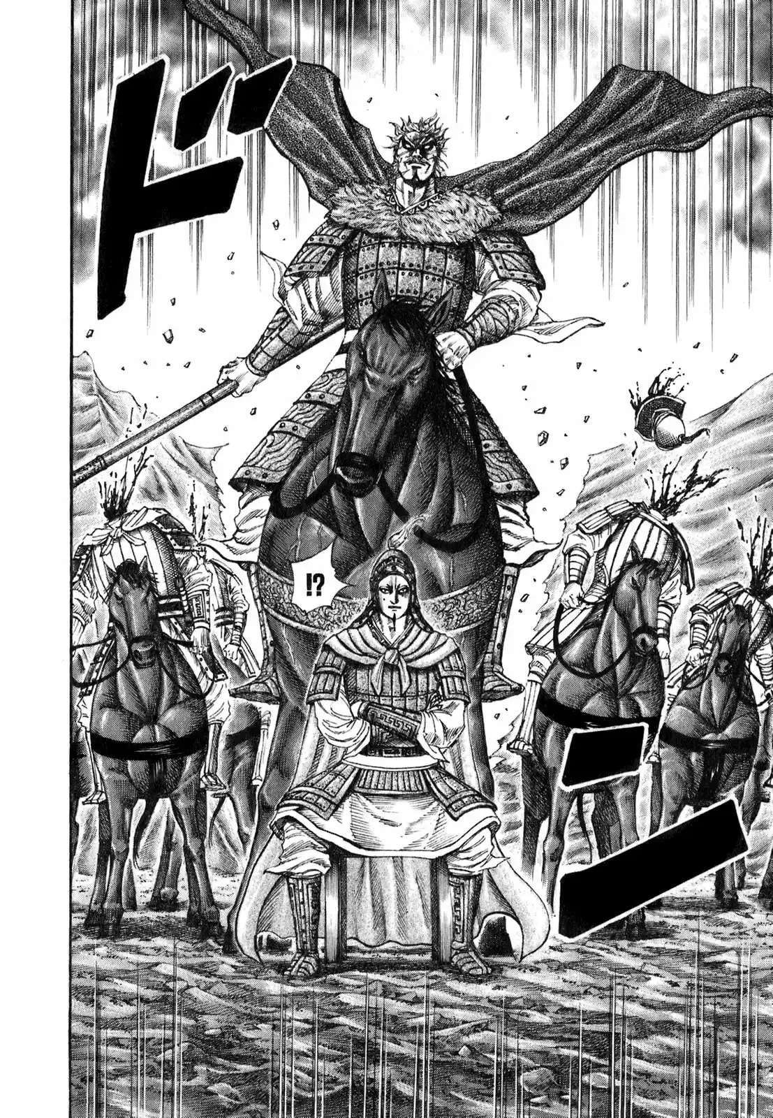 Kingdom — Capítulo 194 — Página 9