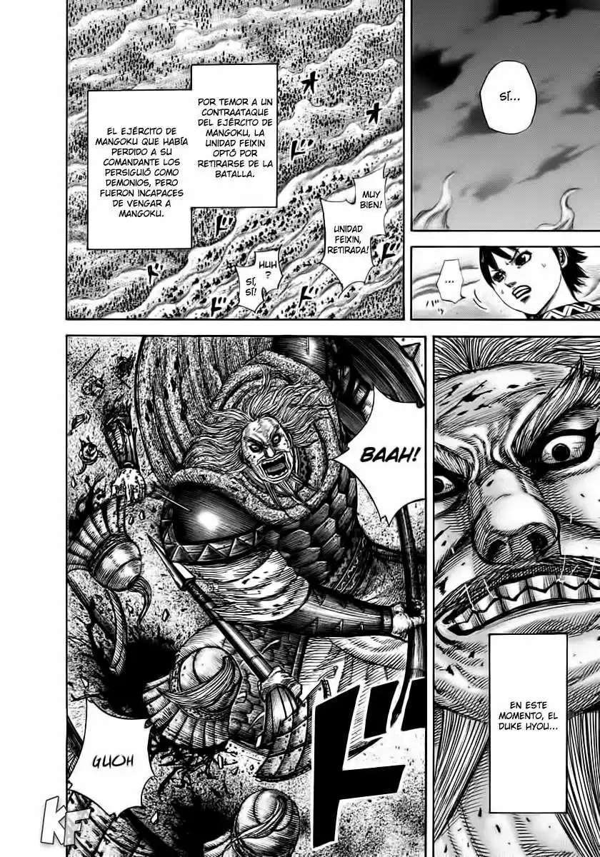 Kingdom — Capítulo 288 — Página 6