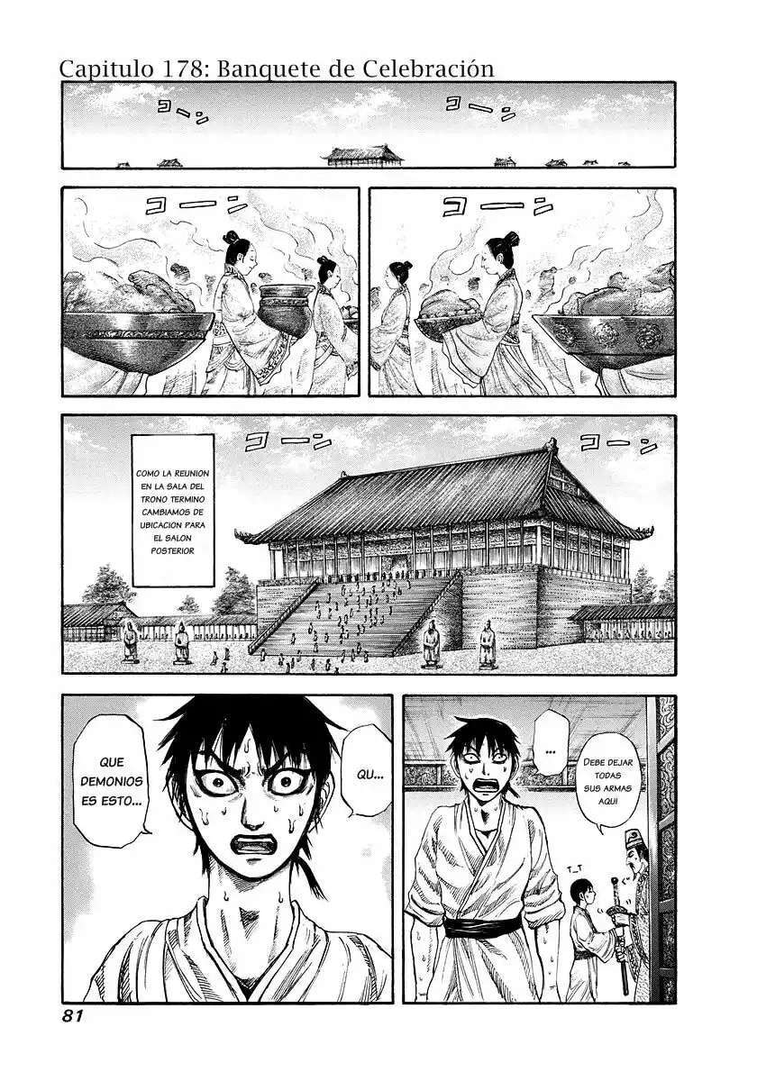Kingdom — Capítulo 178 — Página 2