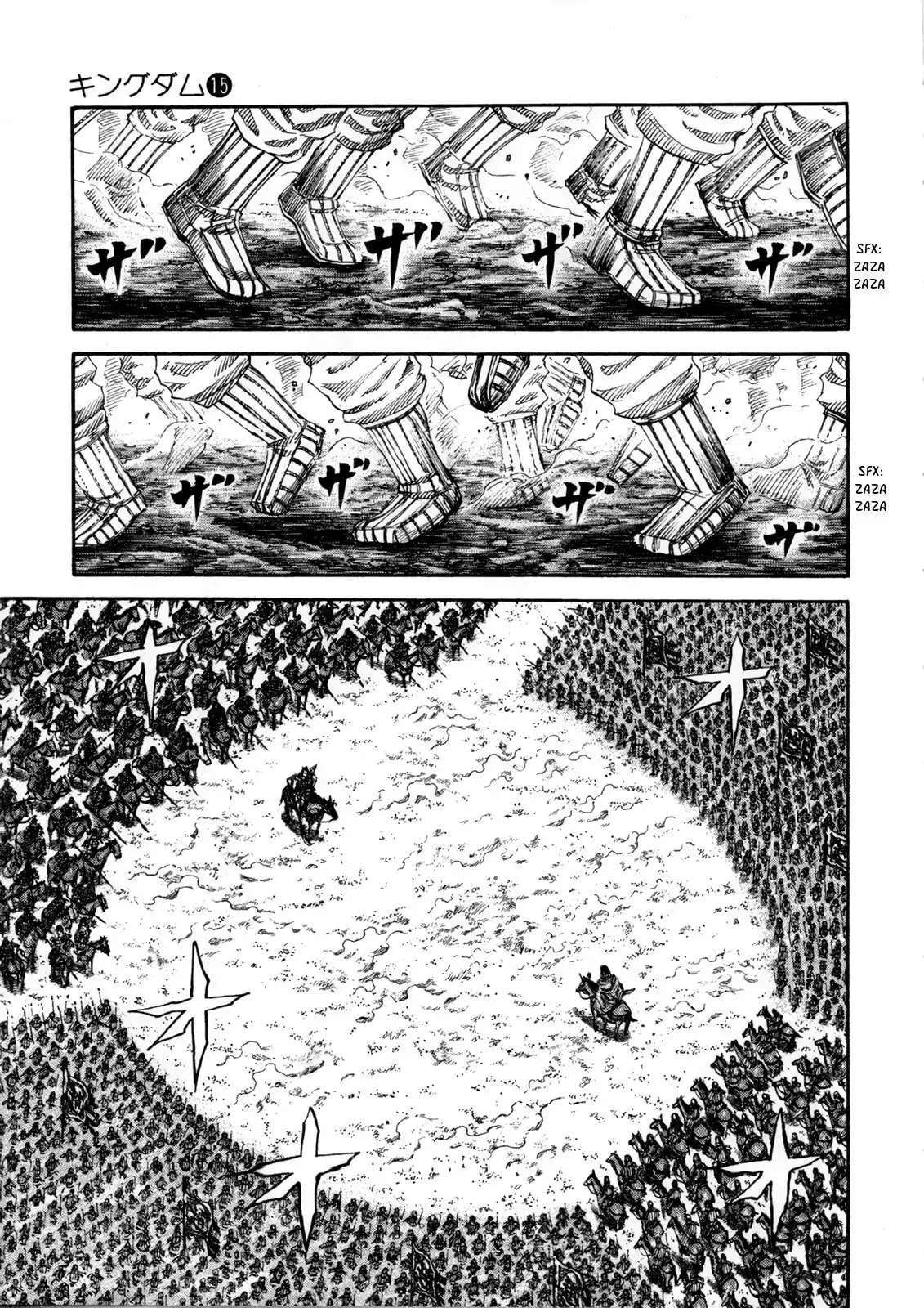Kingdom — Capítulo 160 — Página 10
