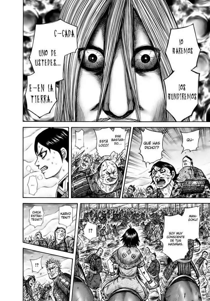Kingdom — Capítulo 286 — Página 12