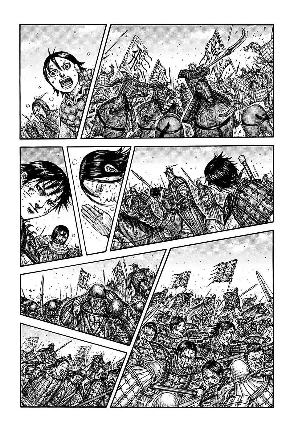 Kingdom — Capítulo 723 — Página 15