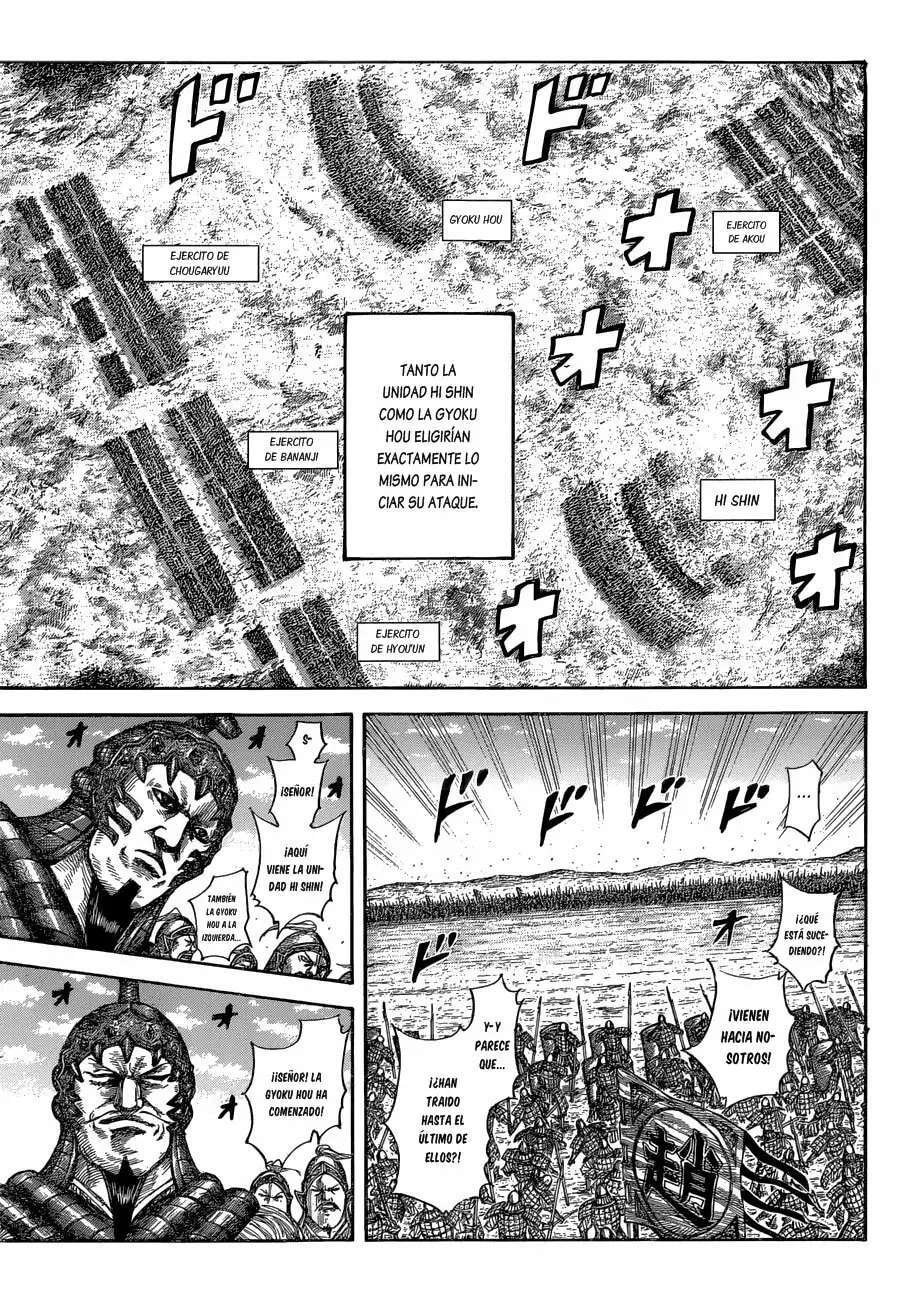 Kingdom — Capítulo 580 — Página 11
