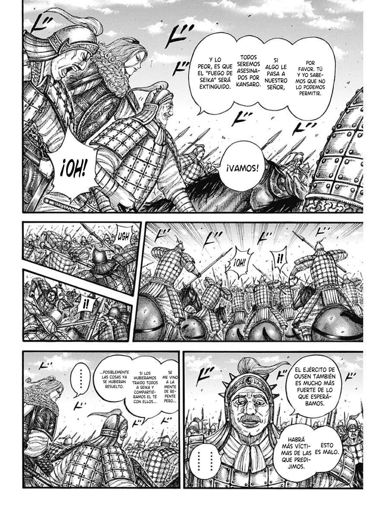 Kingdom — Capítulo 786 — Página 7