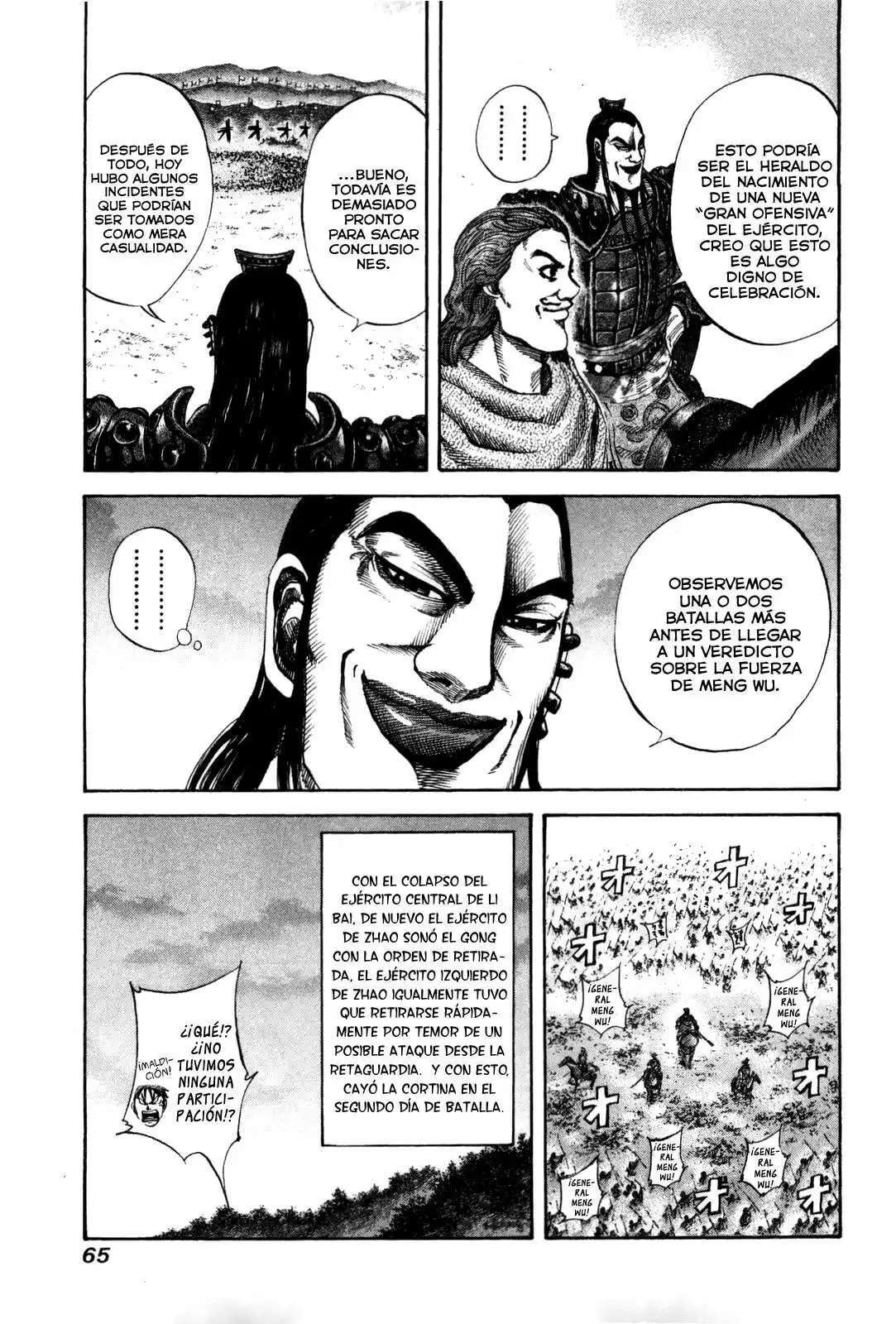 Kingdom — Capítulo 133 — Página 6