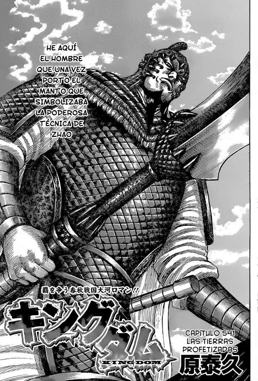 Kingdom — Capítulo 541 — Página 3