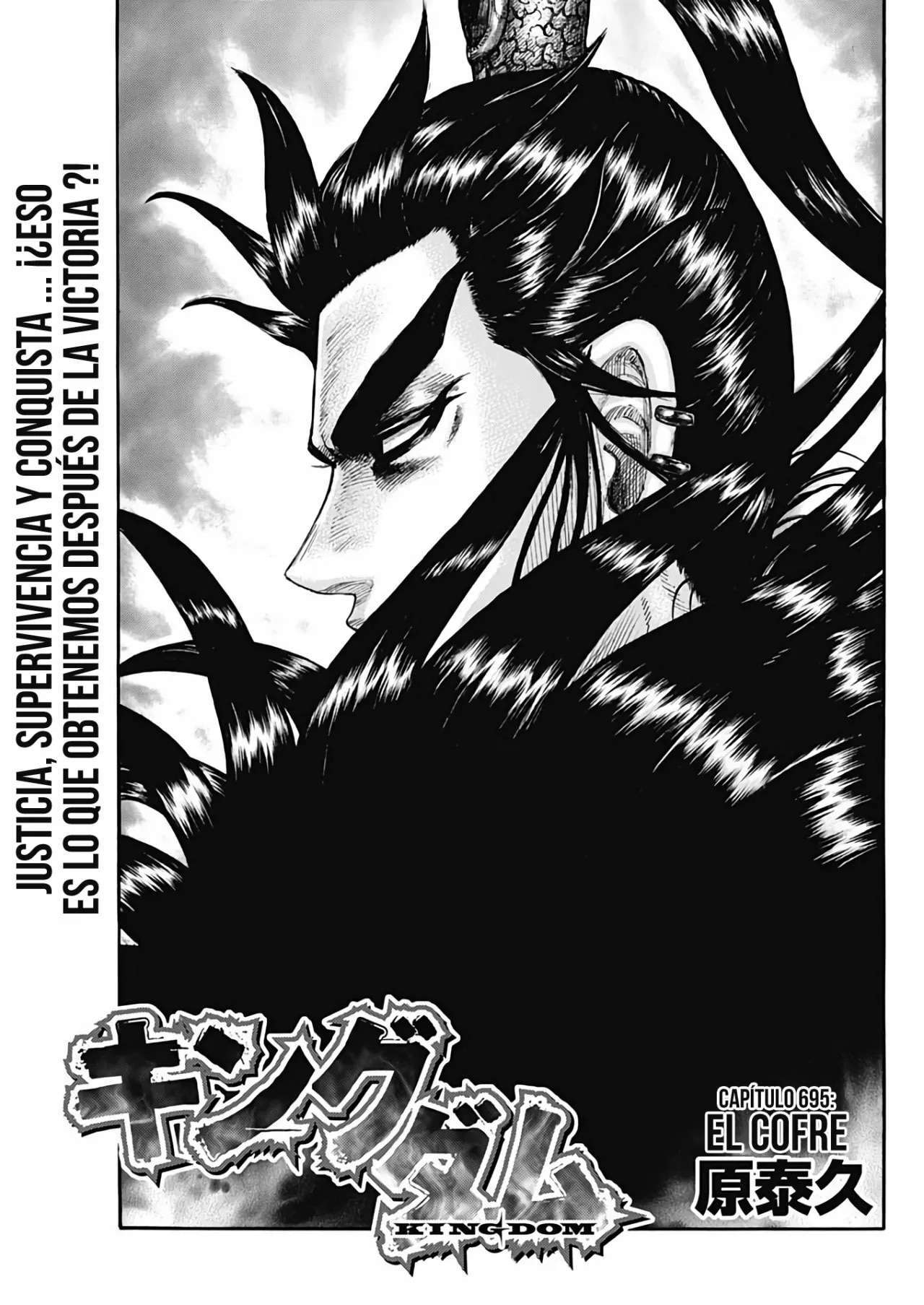 Kingdom — Capítulo 695 — Página 3