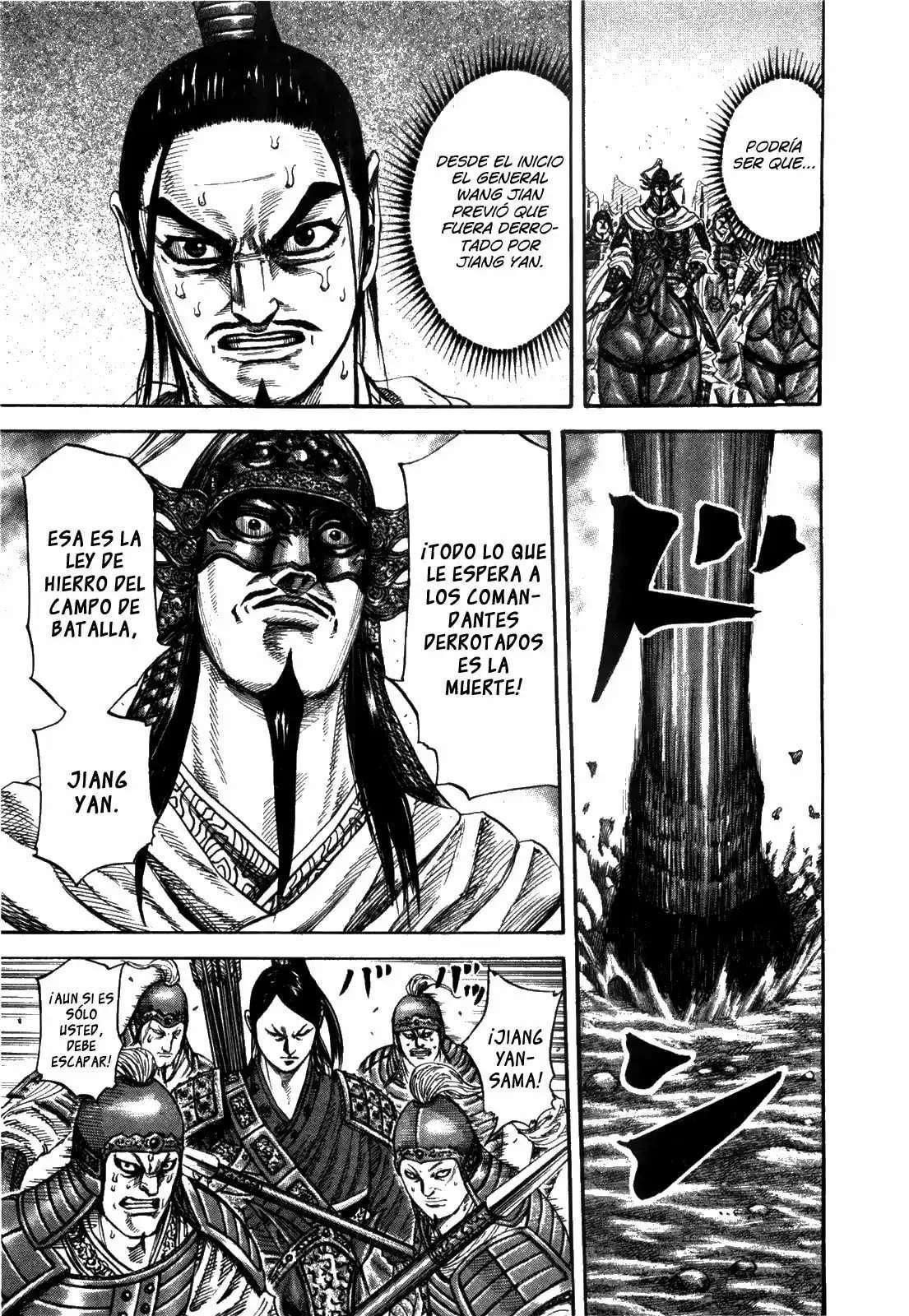 Kingdom — Capítulo 221 — Página 4