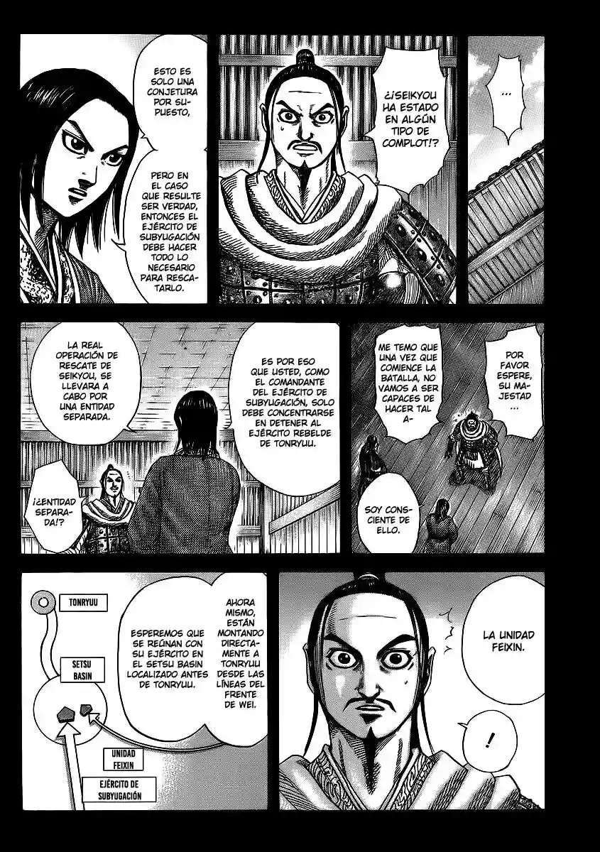 Kingdom — Capítulo 372 — Página 5