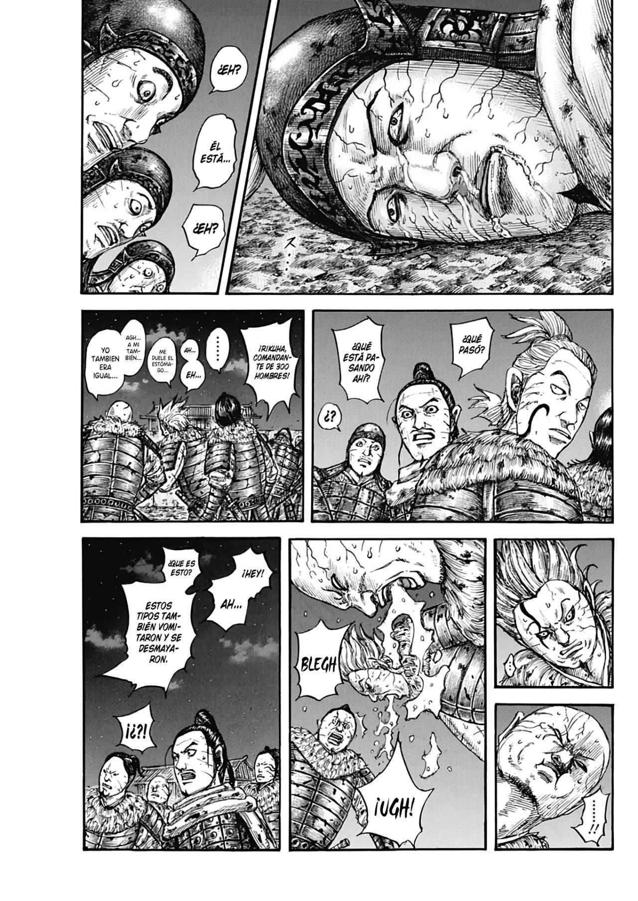 Kingdom — Capítulo 737 — Página 7