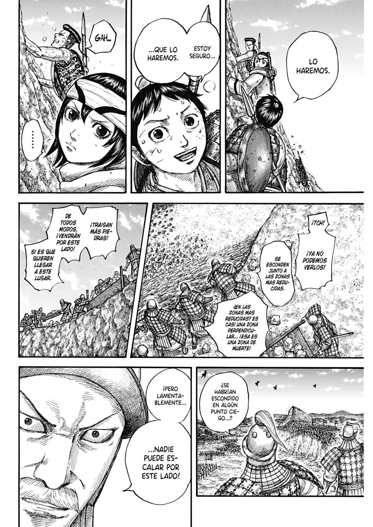Kingdom — Capítulo 681 — Página 14