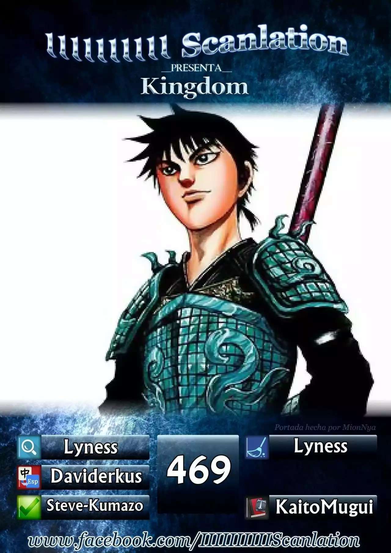 Kingdom — Capítulo 469 — Página 2