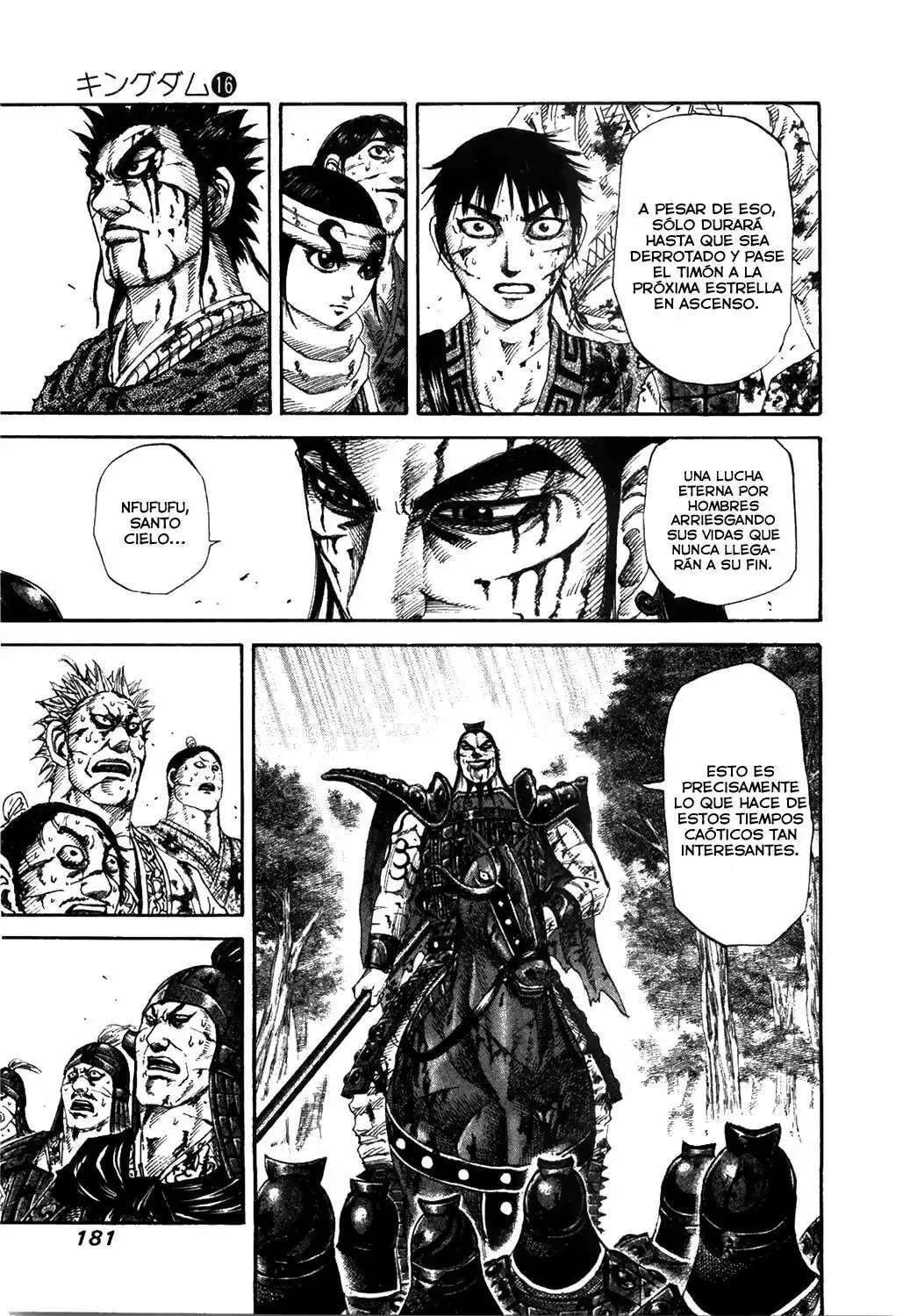Kingdom — Capítulo 172 — Página 14