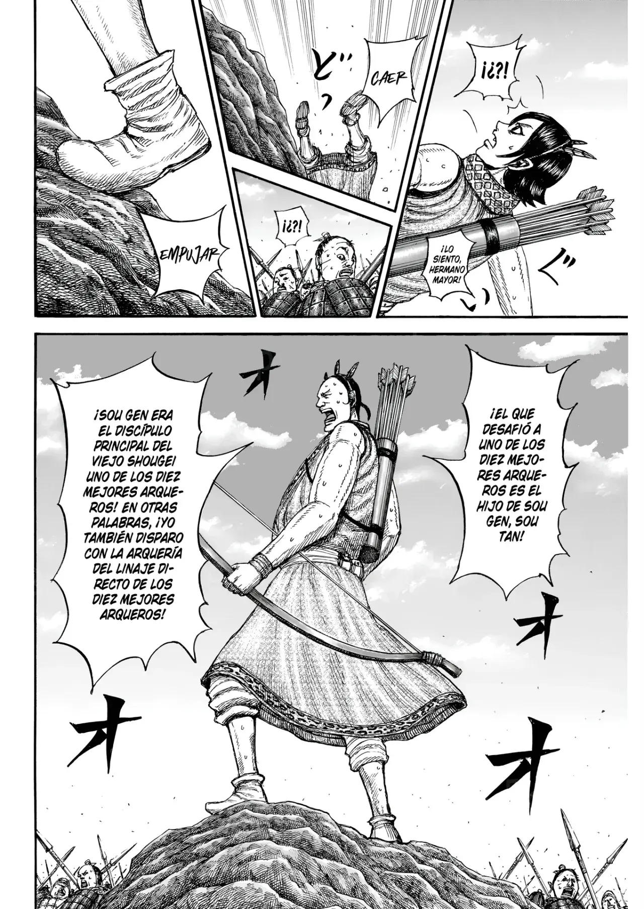 Kingdom — Capítulo 860 — Página 16