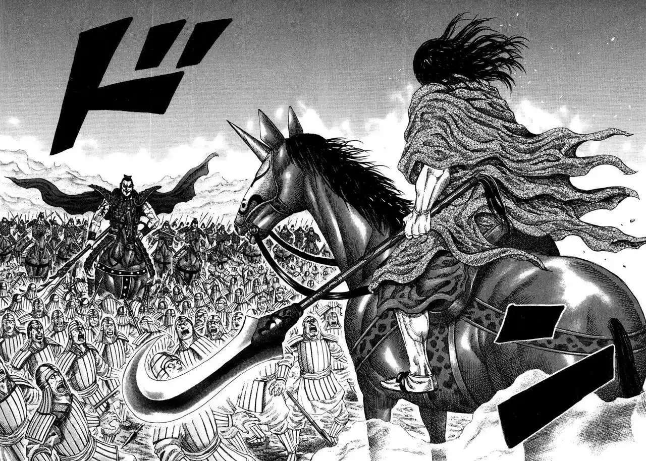 Kingdom — Capítulo 160 — Página 8