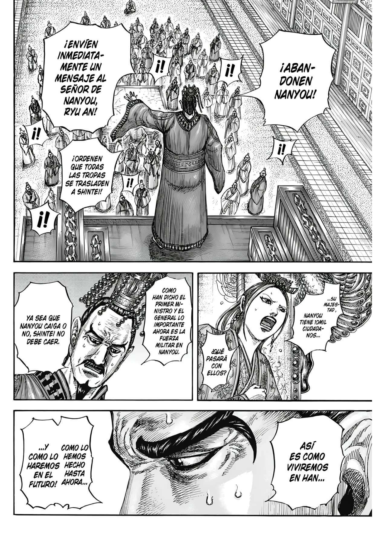 Kingdom — Capítulo 807 — Página 6
