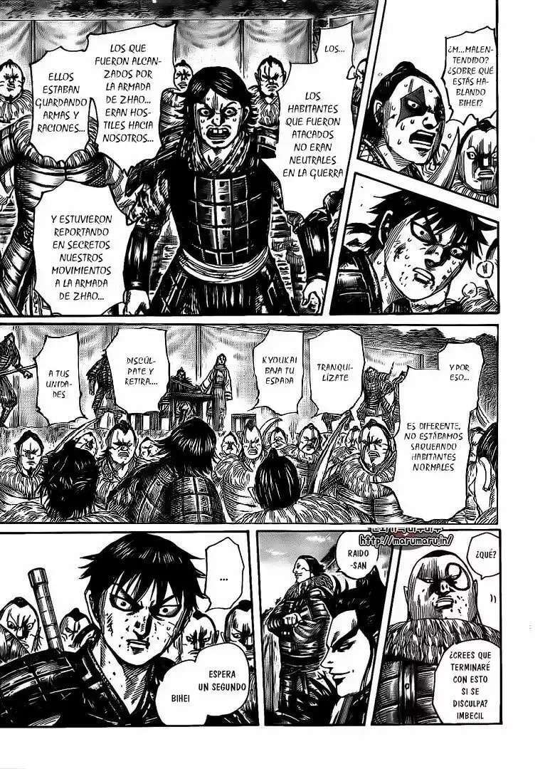 Kingdom — Capítulo 478 — Página 13