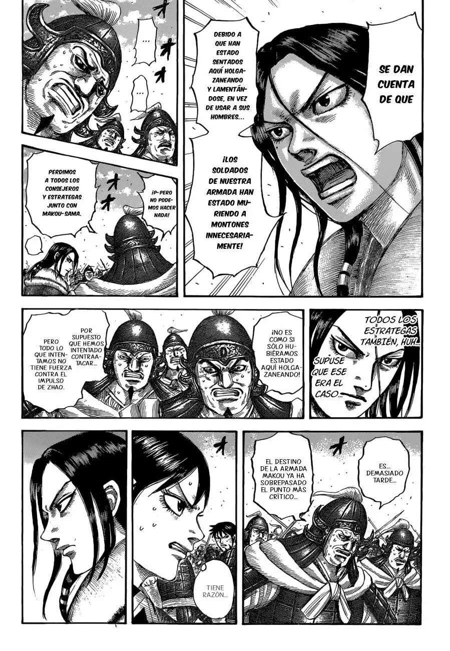 Kingdom — Capítulo 533 — Página 6