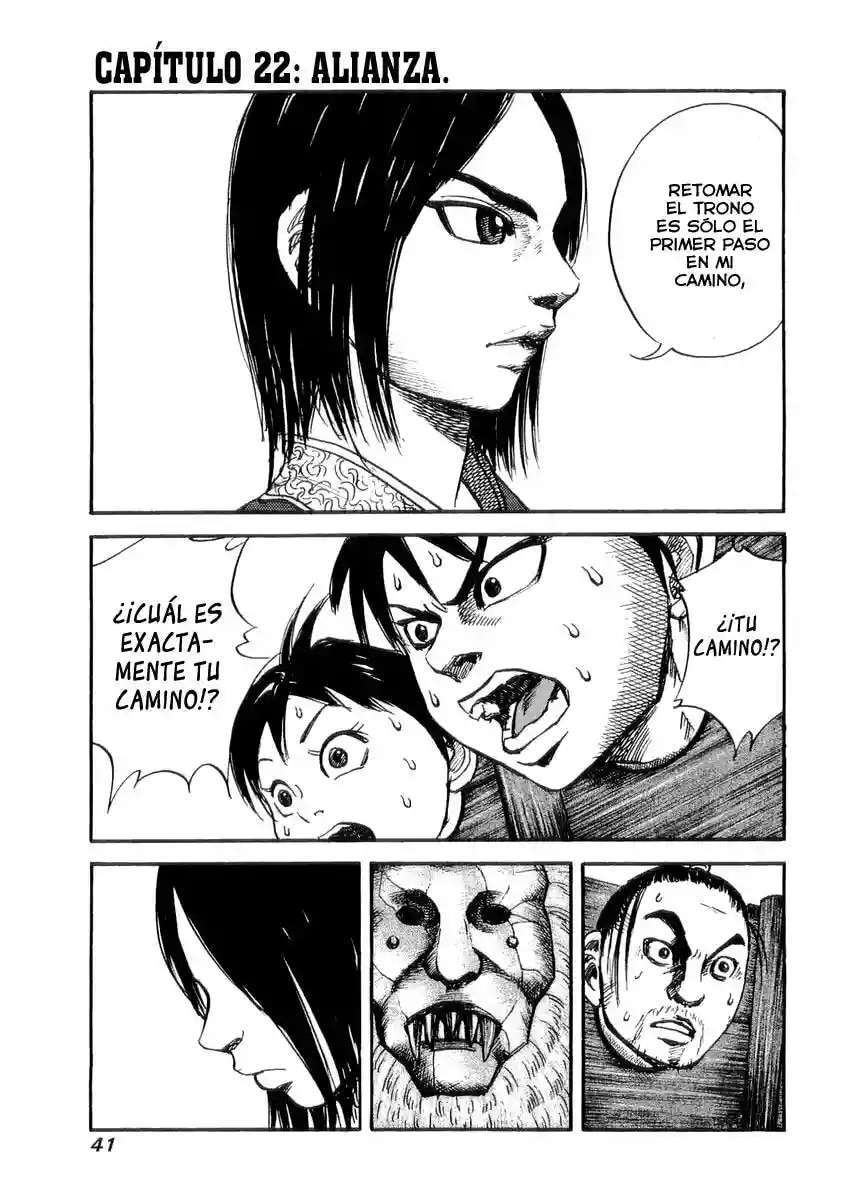 Kingdom — Capítulo 22 — Página 1