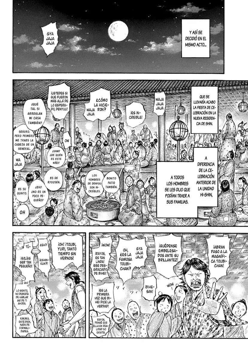 Kingdom — Capítulo 641 — Página 12
