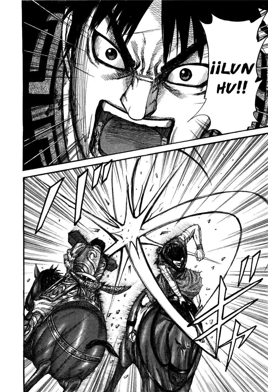 Kingdom — Capítulo 225 — Página 14