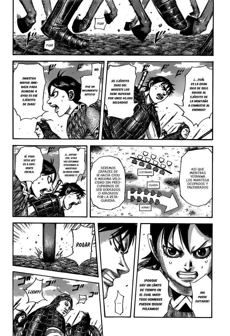 Kingdom — Capítulo 513 — Página 17