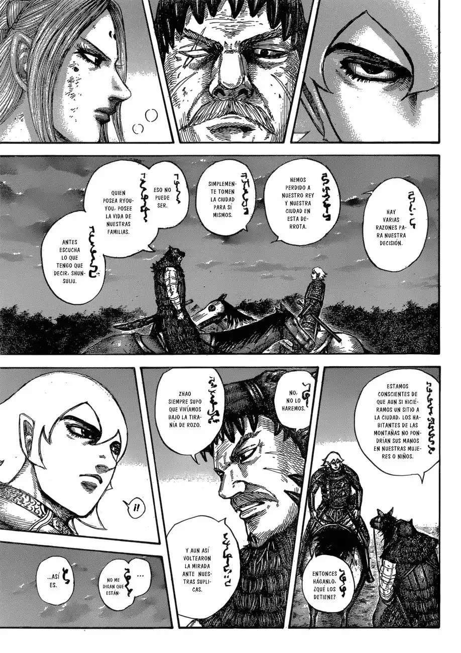 Kingdom — Capítulo 574 — Página 15