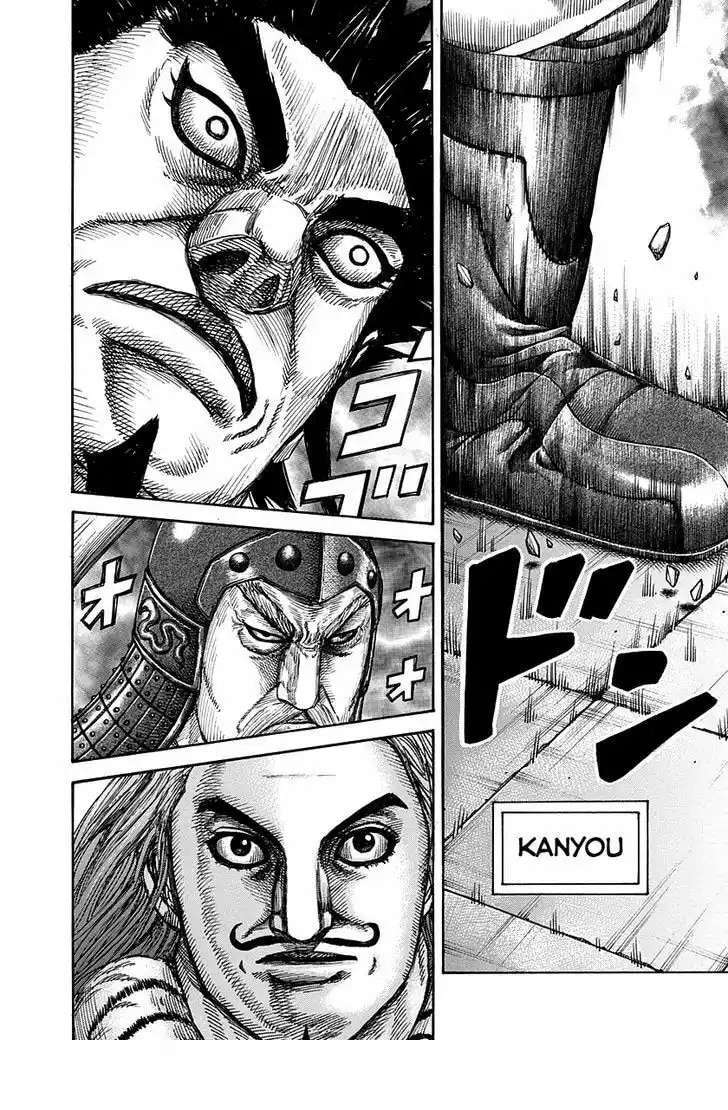 Kingdom — Capítulo 268 — Página 7