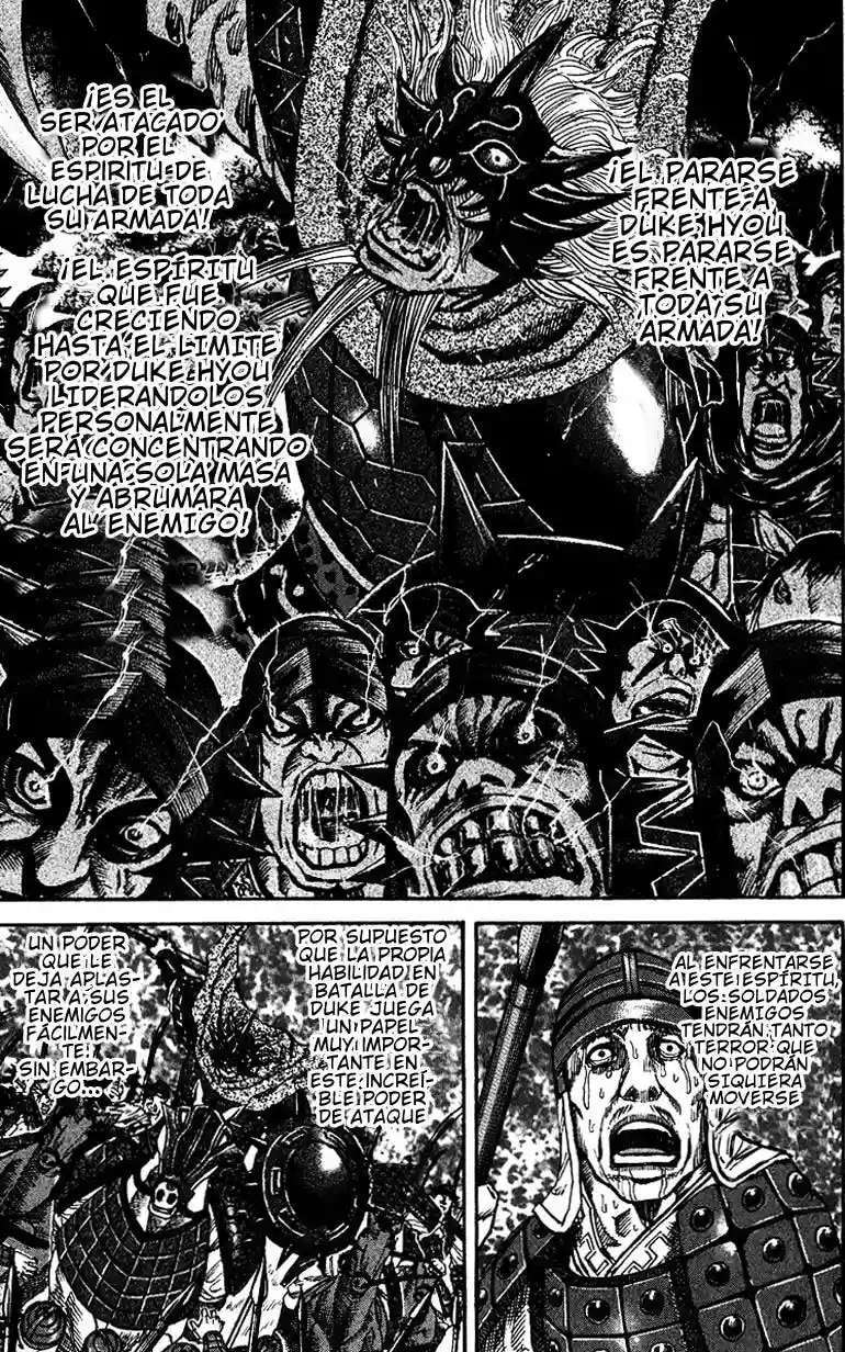 Kingdom — Capítulo 68 — Página 14