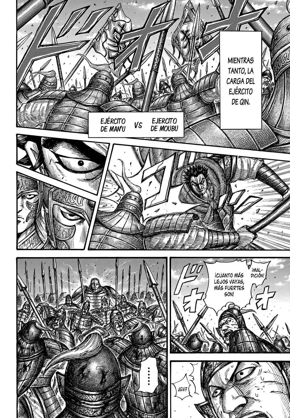 Kingdom — Capítulo 655 — Página 9