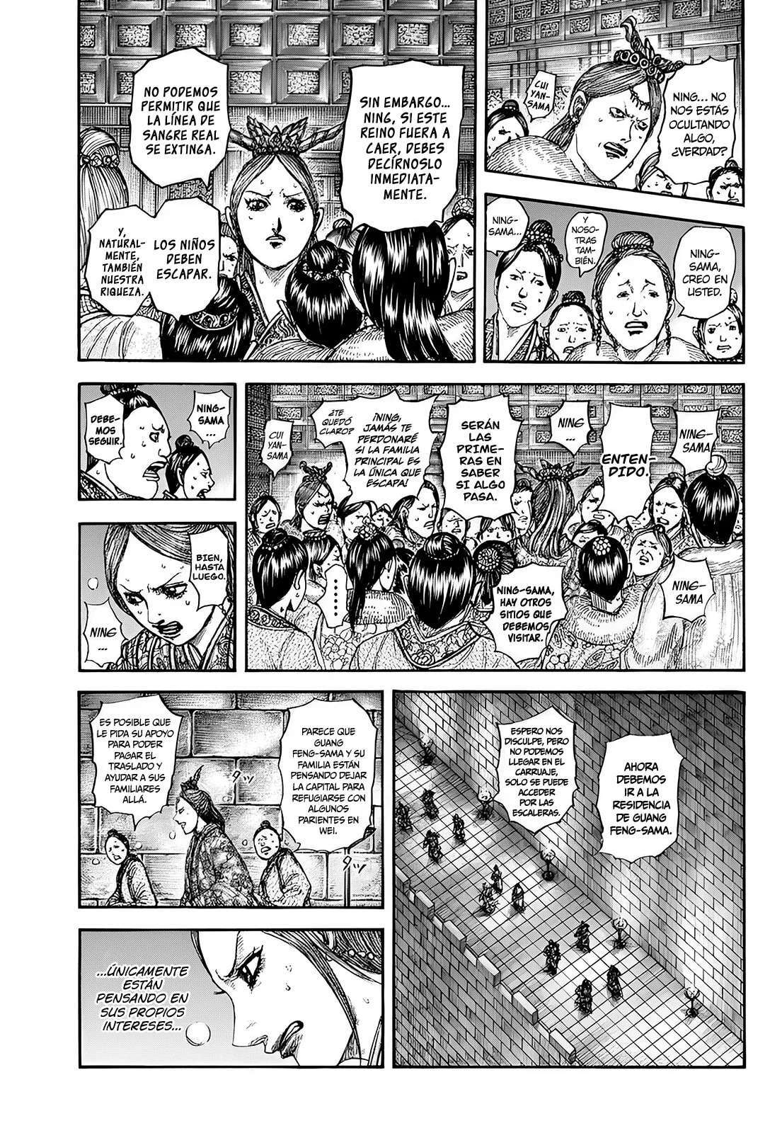 Kingdom — Capítulo 830 — Página 18