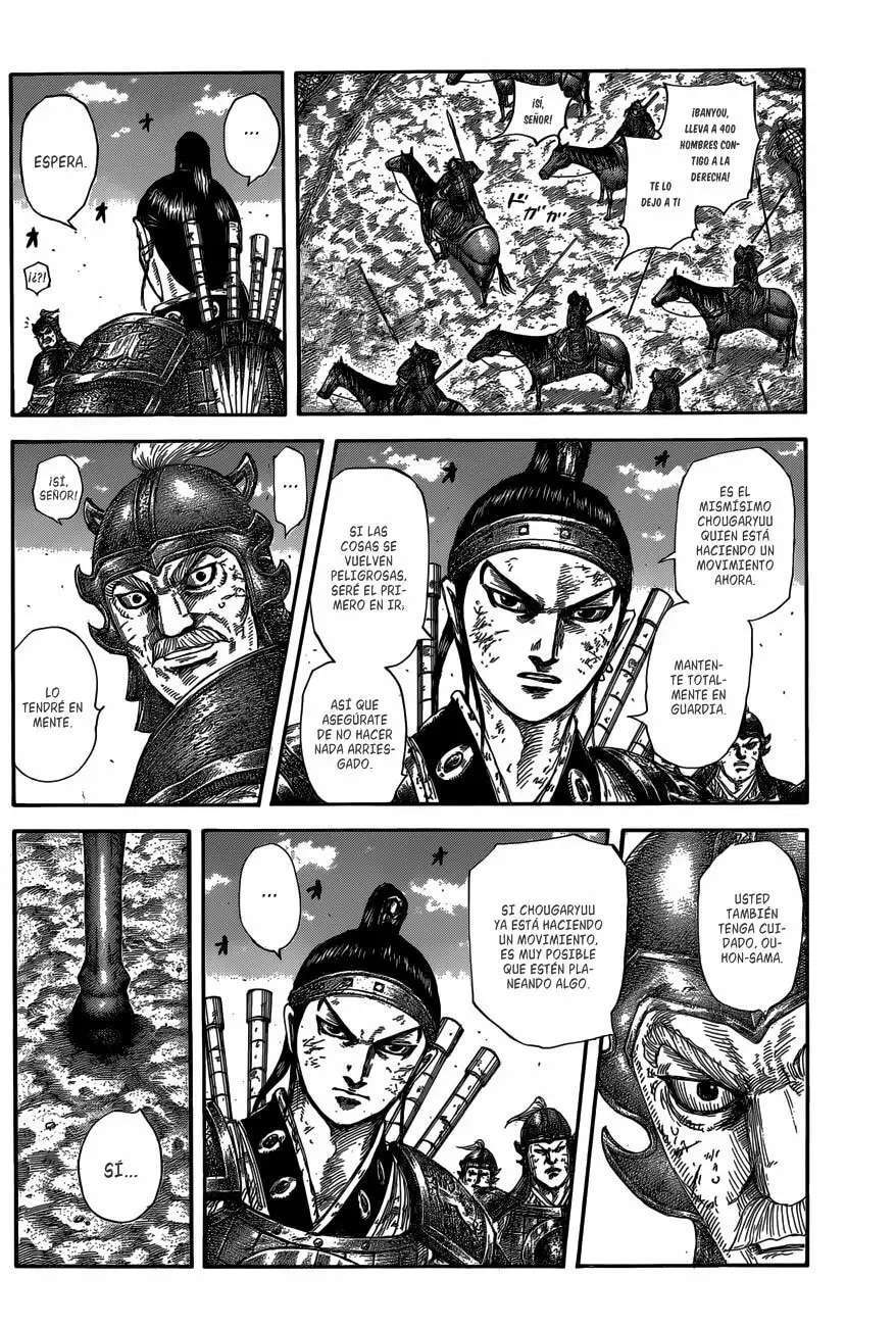 Kingdom — Capítulo 584 — Página 5